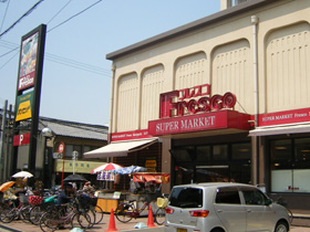 tXR